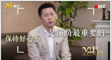 欧美综合精品一区二区三区